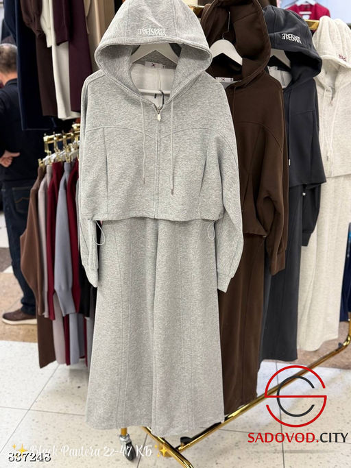 Спортивный костюм женский