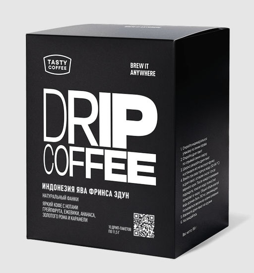 Дрип-пакеты Индонезия Ява Фринса Эдун - Tasty coffee фото 4