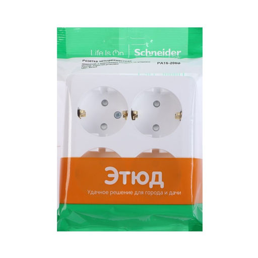 Розетка четверная SE "Этюд", 16 А, 250 В, накладная, с з/к, шторки, IP20, белая, PA16-208B