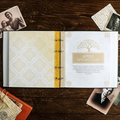 Родословная книга «Семейная», с деревянным элементом, 84 страницы, 24.5×23×4 см
