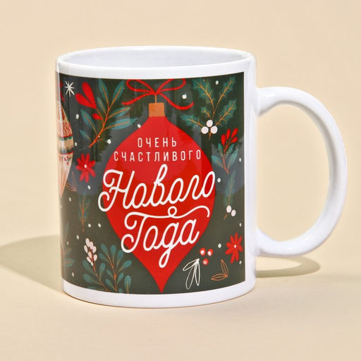 Подарочный набор Сказочного Нового Года: чай чёрный с апельсином и шоколадом 50 г., кружка 300 мл. - Фабрика счастья фото 5