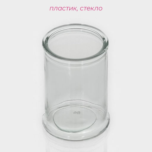 Банка для сыпучих Доляна Стелла, 350 мл, 814.5 см, стекло, прозрачная  фото 2