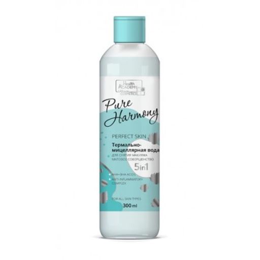 ВИЛСЕН /PH-610/ Pure Harmony Мицеллярная вода д/снятия макияжа,матовое совершен.(300мл).24