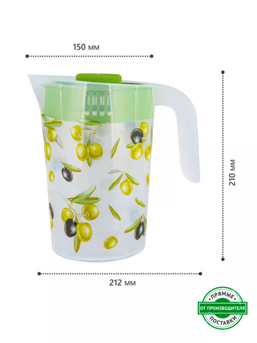 Кувшин 2л с крышкой с декором Fresh олива - Полимербыт фото 7