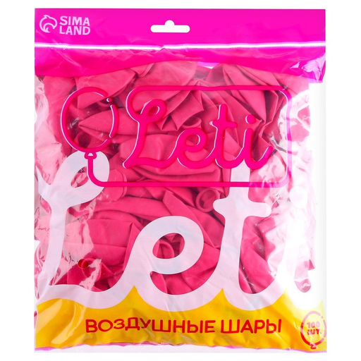 Воздушные шары латексные 12", пастель, 100 шт., фуксия