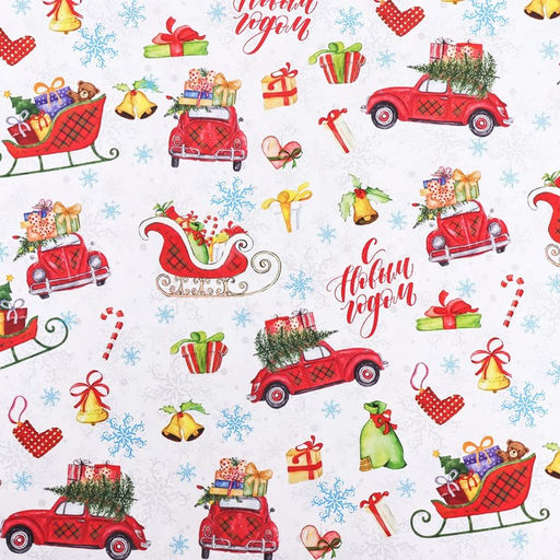 Бумага упаковочная глянцевая Волшебства! , 70 х 100 см,1 лист, - UPAK LAND фото 3