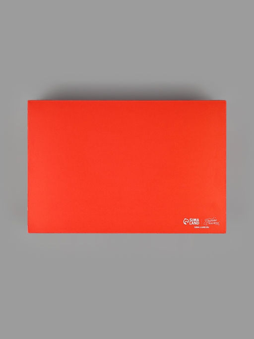 Цена за 5 шт. Коробка для кондитерских изделий с пластиковой крышкой «С любовью», 20×30×8 см