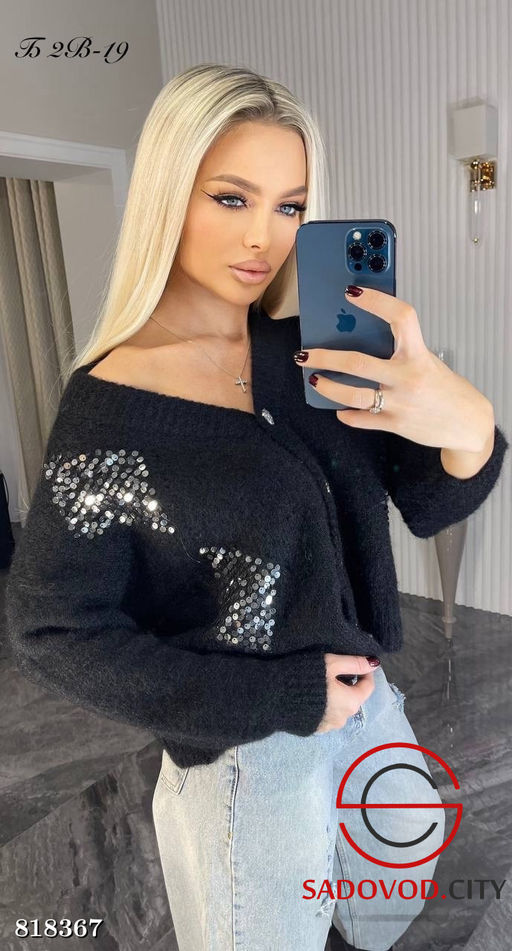 Кардиган женский с пайетками - Bruno фото 2