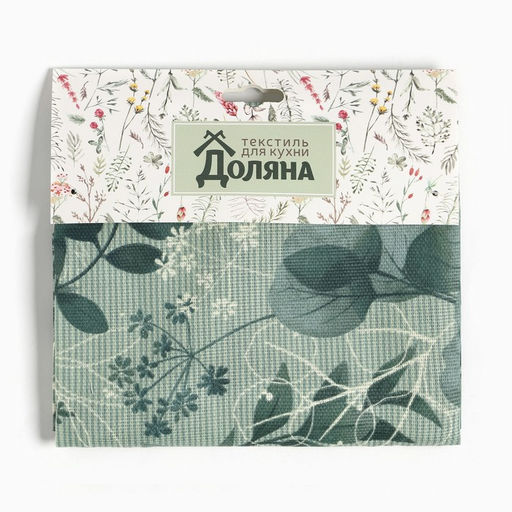 Фартук Доляна «Лесная прохлада» 60×70 см, 50% хлопок, 50% п/э, рогожка 158 г/м²