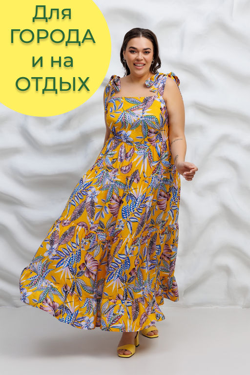 6274 Платье - Prima linea фото 16