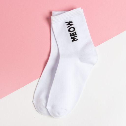 Набор подарочный женский «Этель» Cozy set, плед 75×100 см, носки 36-39 (23-25 см), маска для сна