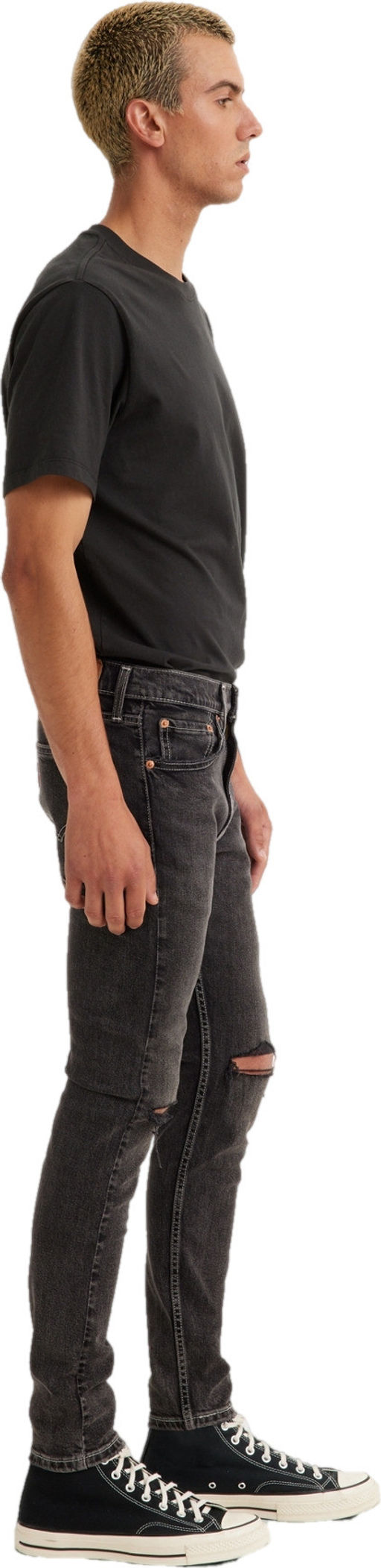 Джинсы мужские