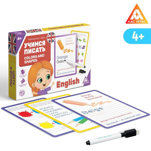 Развивающий набор пиши-стирай Учимся писать. Colors and shapes, 15 карт