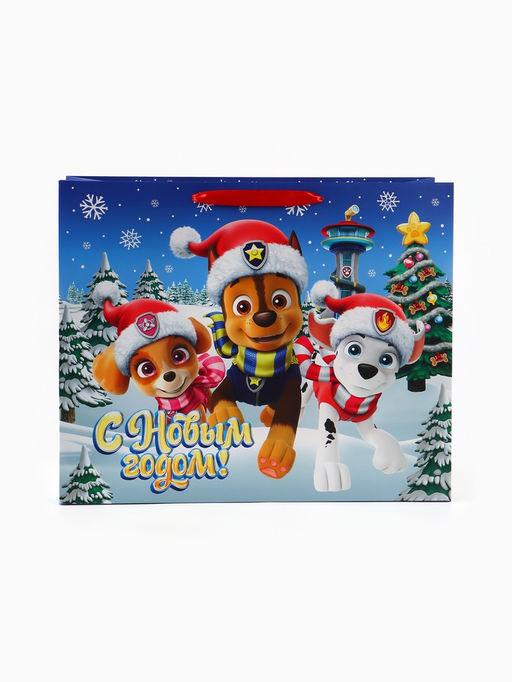 Пакет подарочный С Новым годом!, XL 40 ? 49 ? 19 см
