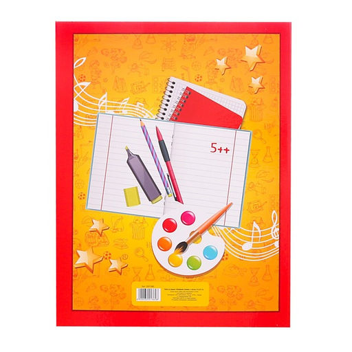 Папка школьная на кольцах «Портфолио школьника», 6 листов-разделителей, 24.5×32 см