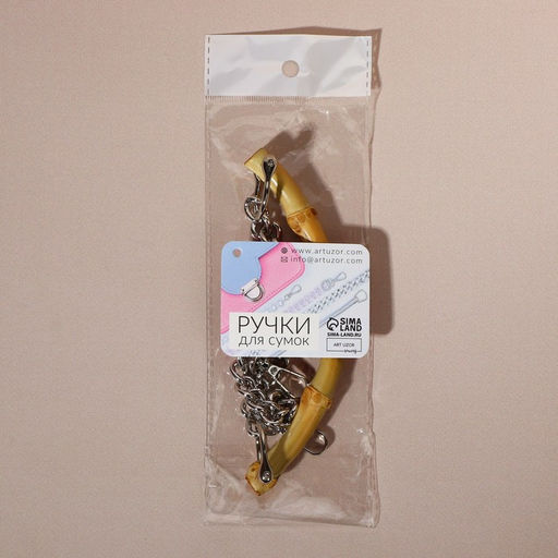 Ручка для сумки, бамбук, с цепочками и карабинами, 60 см, цвет серебряный - Арт узор фото 6