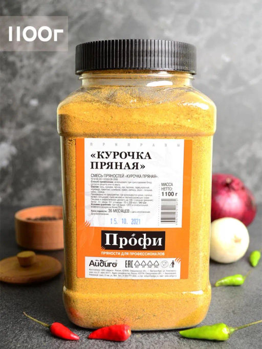 Приправа Курочка пряная 1100г - Айдиго фото 2
