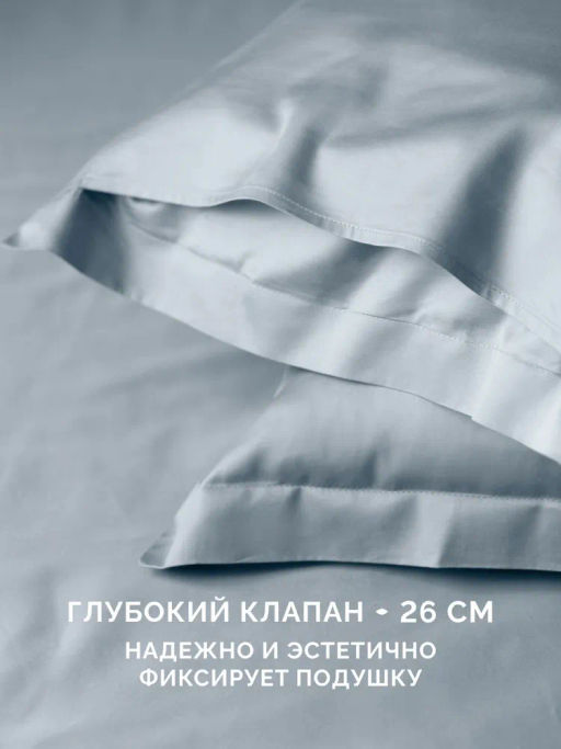 Постельное белье Итальянская Ривьера Семейный + 4 наволочки