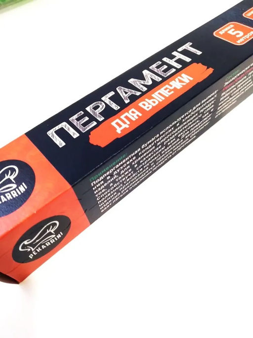 Пергамент (бумага) для выпечки 30*5 см в футляре Pekarrini (011726)