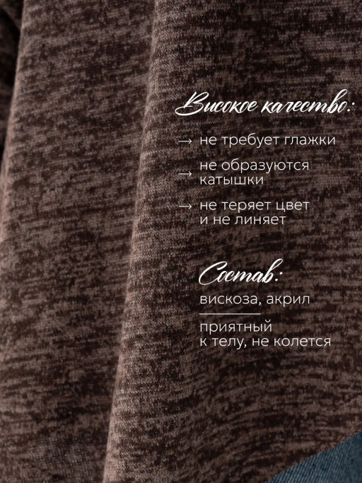 Джемпер женский - Binita фото 10