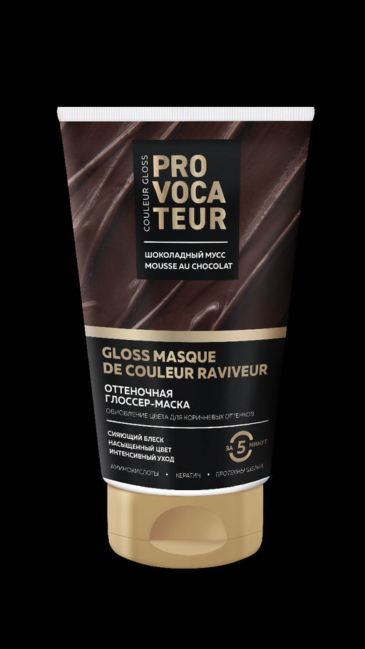 АКЦИЯ -20%Provocateur Couleur GLOSS Оттеночная маска Шоколадный мусс 150мл.(6) /98642/