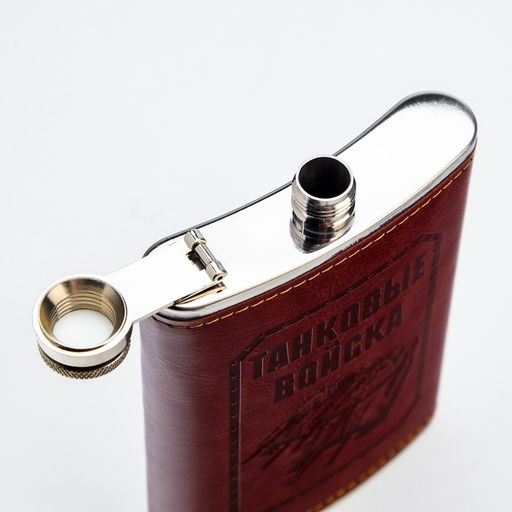 Фляжка Танковые войска, нержавеющая сталь, 270 мл, 9 oz