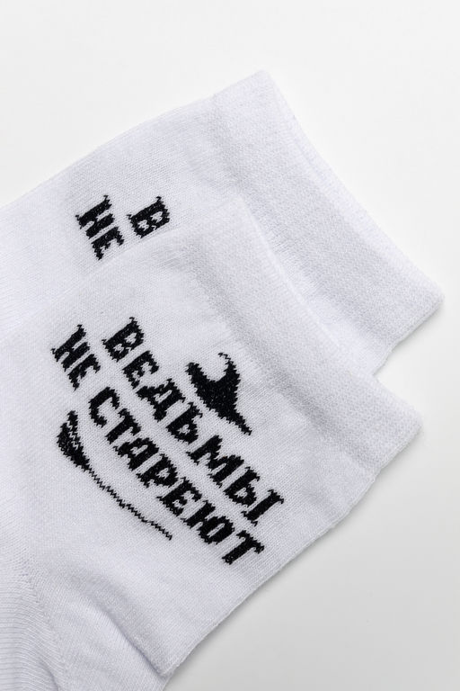 Носки женские Ведьма (набор 2 пары) - Berchelli фото 22