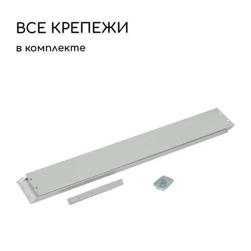 Клумба оцинкованная, 50×15 см, «Терция», Greengo