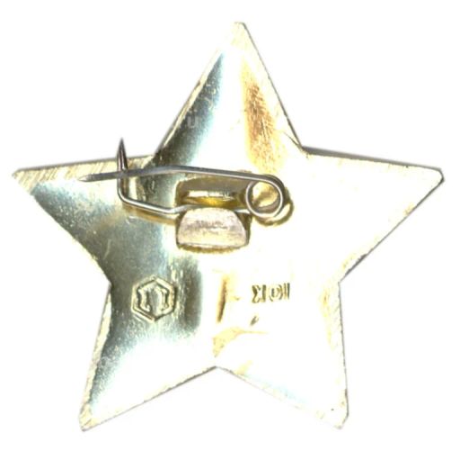 Значок Октябренок