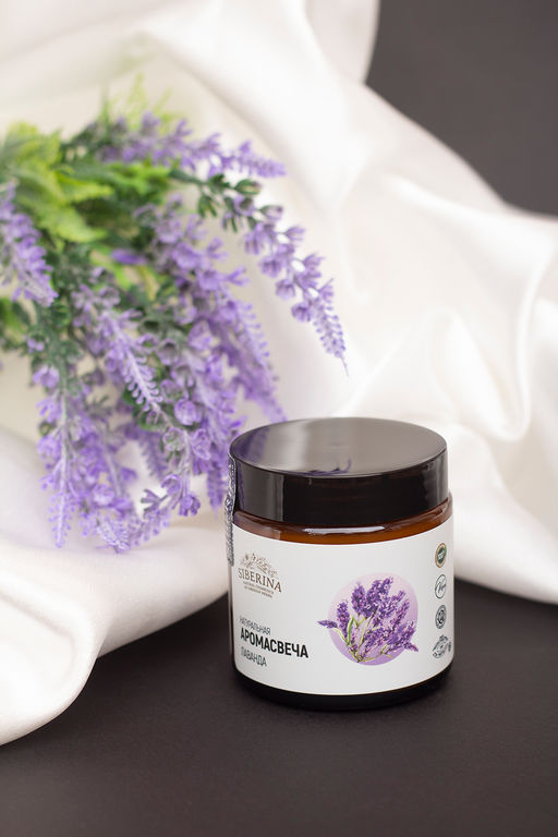 Аромасвеча Лаванда