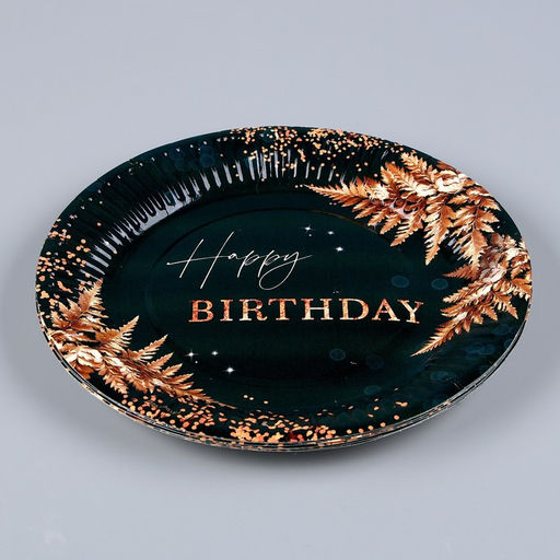 Посуда одноразовая бумажная Happy Birthday, зелёный, 6 тарелок, 6 стаканов, гирлянда