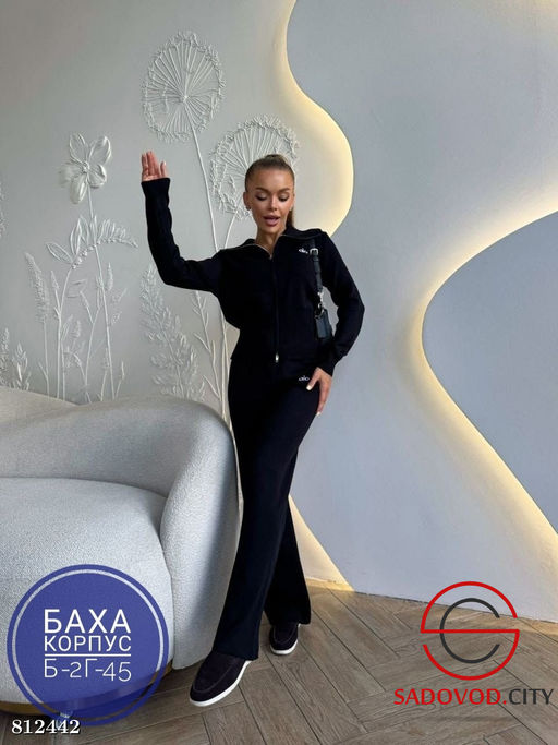 Костюм-двойка спортивный - Bruno фото 4