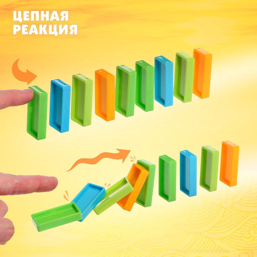 Настольная игра Балансирующие фигурки, 38 элементов - Simaland фото 5