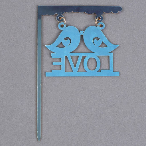 Топпер Любовь, цвет золотой - Страна карнавалия фото 8