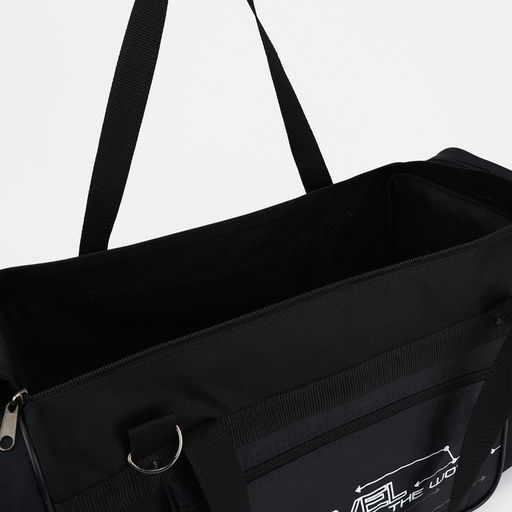 Сумка дорожная Travel the world, на молнии, 3 наружных кармана, длинный ремень, чёрная