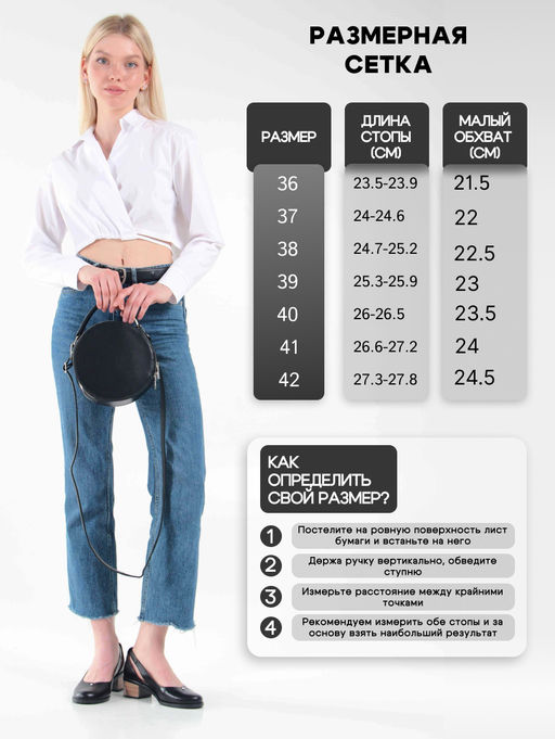 Туфли EDART 4022.22280 bl. black  фото 6