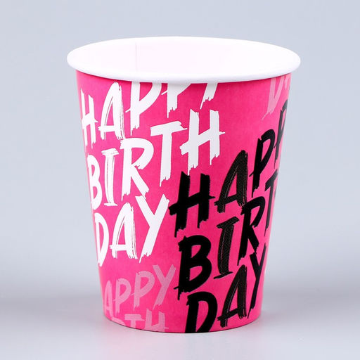 Посуда бумажная одноразовая Happy Birthday, 6 тарелок, 1 гирлянда, 6 стаканов, 6 колпаков