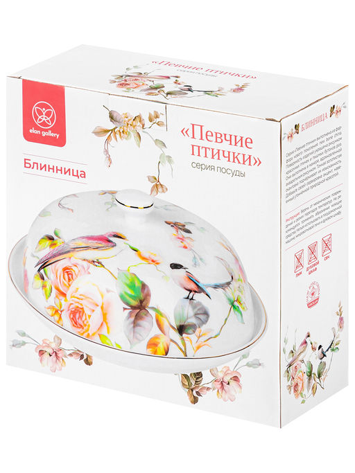 Блинница 22*22*9,5 см "Певчие птички" фарфор NEW BONE CHINA