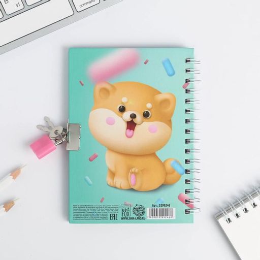 Анкета в твердой обложке на замочке Анкета енотик, А6 40 л - Artfox фото 12