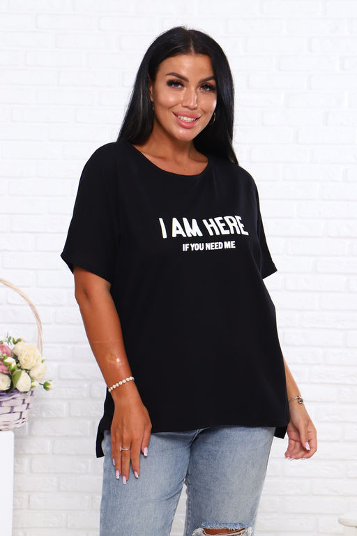 Футболка сзади удлиненная Арт. 726