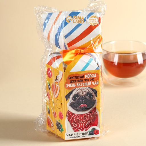 Чай чёрный в коробке конфете Британские мопсы, вкус: лесные ягоды, 100 г. - Фабрика счастья фото 6