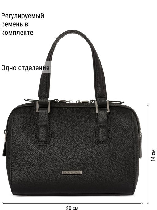 Сумка ELEGANZZA Z-4333D croissant  фото 18