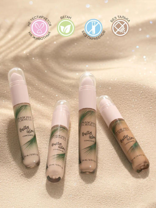 Консилер Physicians Formula Murumuru Butter Glow тон 02 светло-средний, 5,6 мл  фото 5