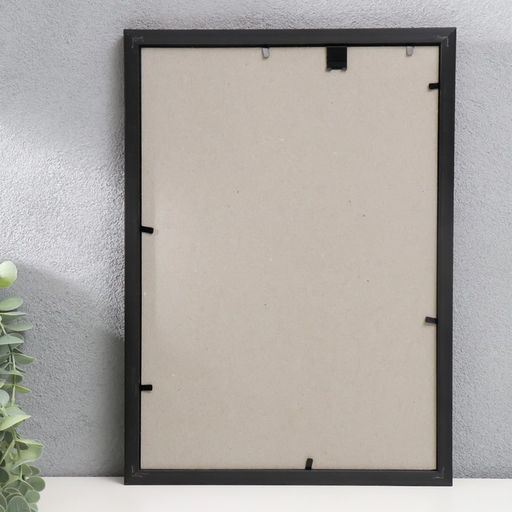 Фоторамка пластик 21х30 см бронза