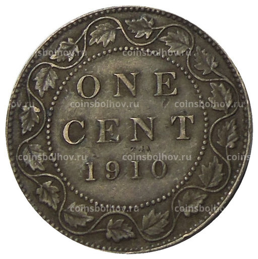 Монета 1 цент 1910 года Канада