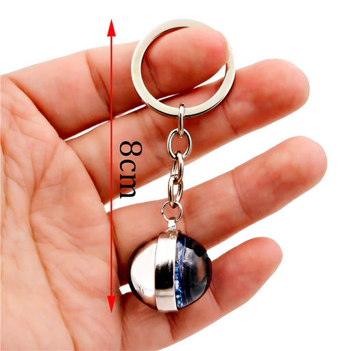 Брелок для ключей арт. 90 1993 (id 250996) - Rada фото 2