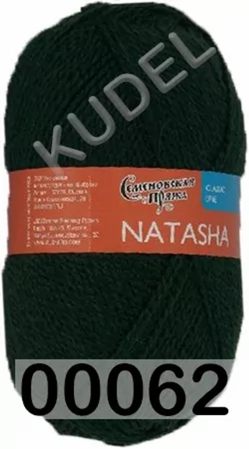 Пряжа NATASHA / НАТАШАПШ