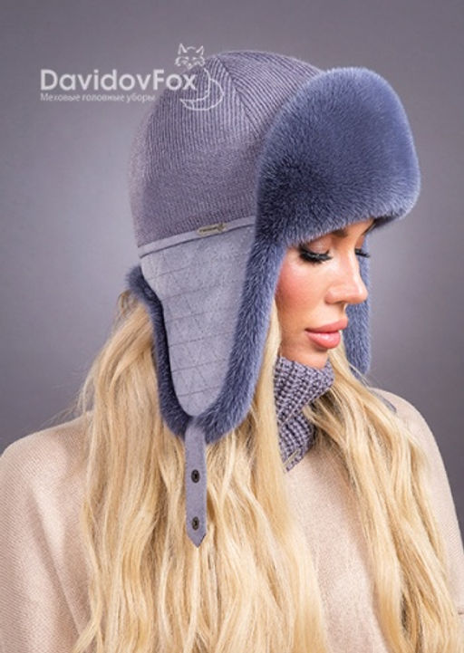 Ушанка норка трикотаж слива - Davidovfox фото 3