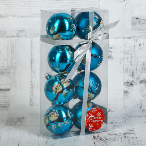 Ёлочные игрушки Совята, шары новогодние, d=6 см, набор 8 шт., голубой - Зимнее волшебство фото 2