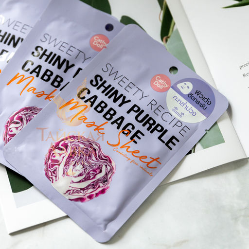 Маска Для Лица Тканевая с Капустой Энергия Молодости CATHY DOLL 25 гр  фото 3